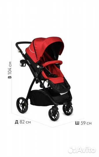 Прогулочная коляска