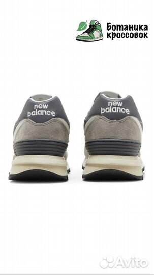 New Balance 574 Legacy Grey