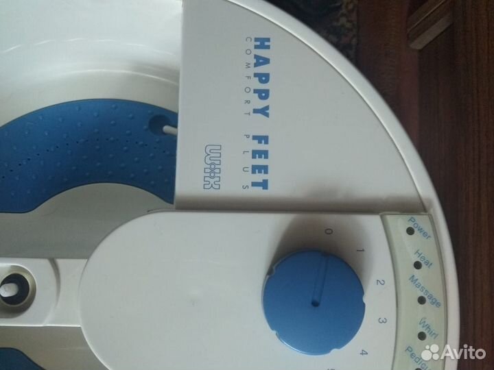 Гидромассажная ванна для ног