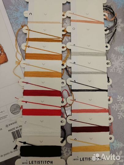 Lititstitch Tiger toys L8017