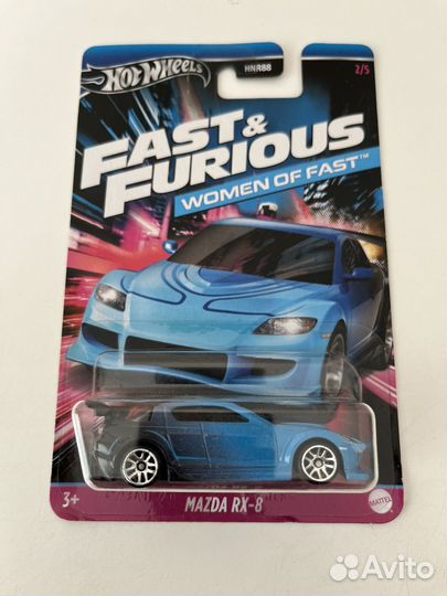 Hot wheels fast & furious