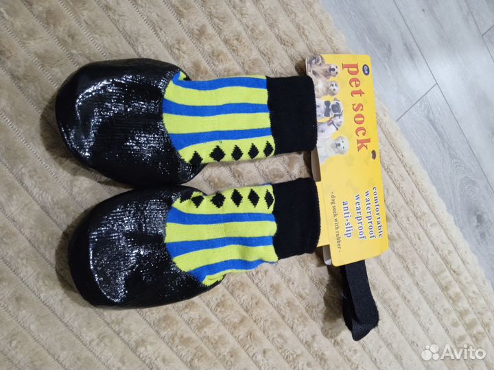 Непромокаемые носки для собак