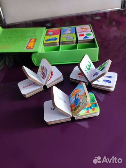 Набор развивающих книжек-кубиков