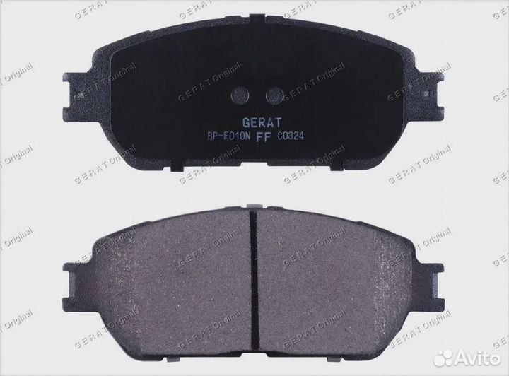 Тормозные колодки Gerat BP-F010N (передние) Normal
