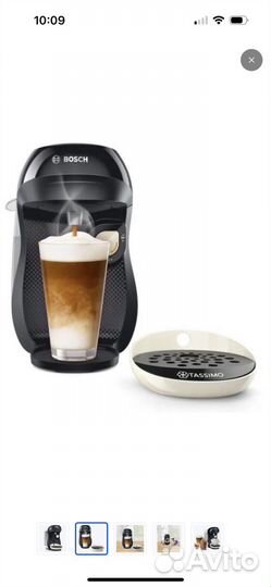 Капсульная кофемашина bosch tassimo