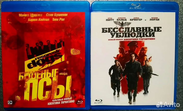 Blu-ray диски лицензионные. Комплекты