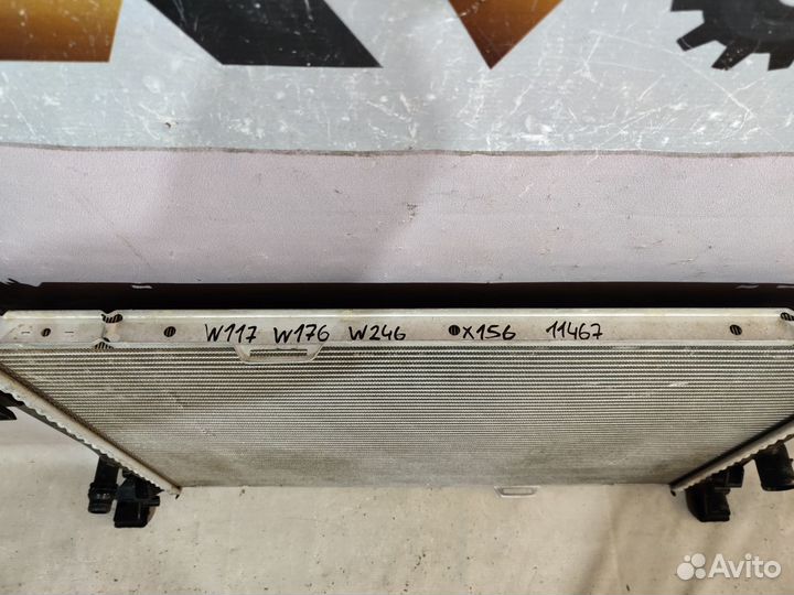 Радиатор основной Mercedes W176 Артикул 11467
