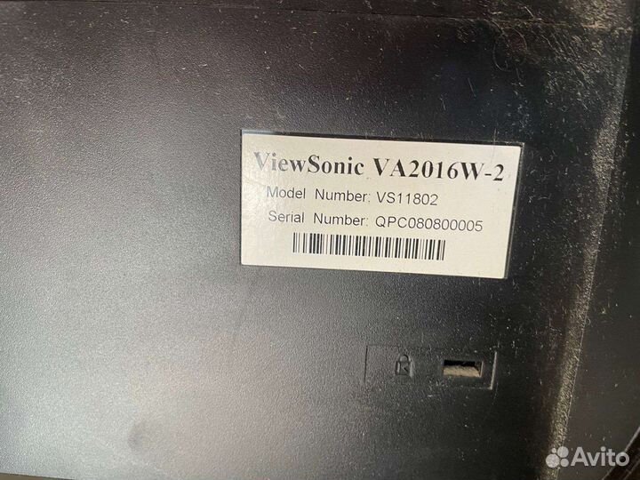 Монитор Viewsonic