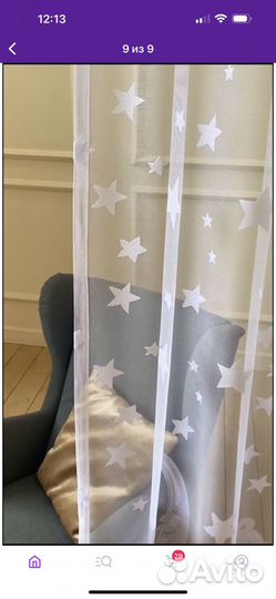 Тюль в детскую