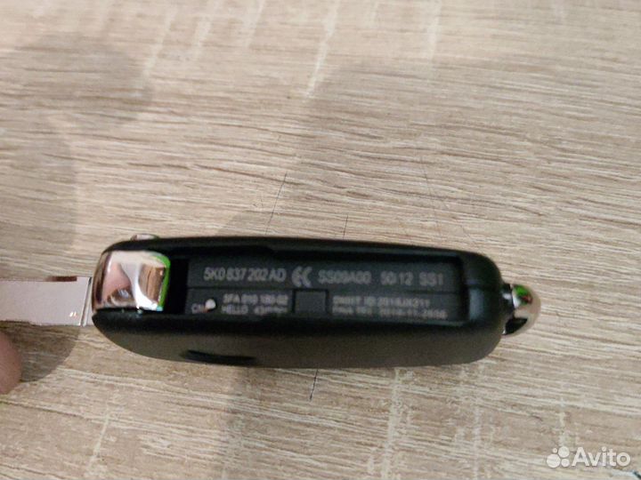 Ключ для Volkswagen 5k0837202ad