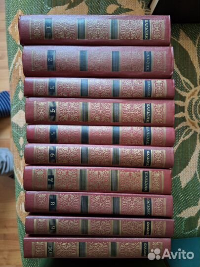 Собрание сочинений СССР