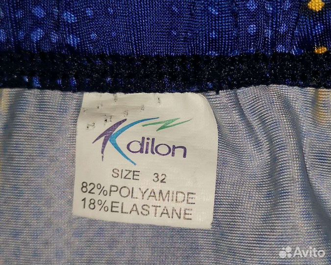 Плавки на мальчика