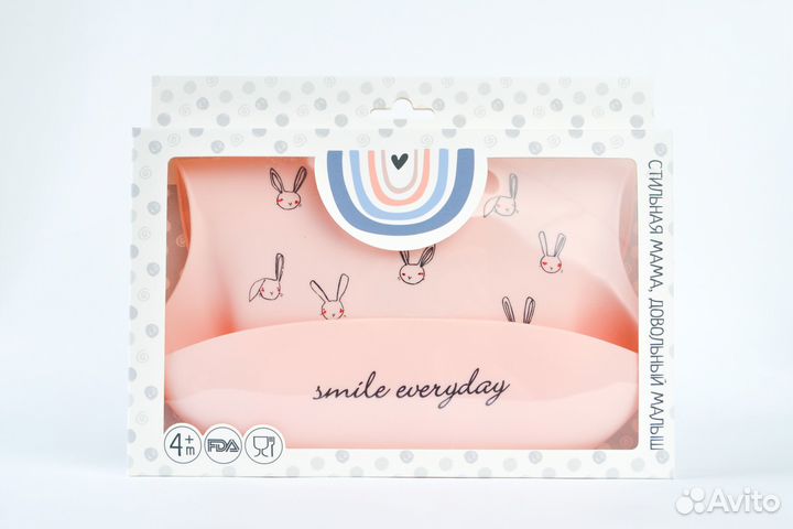 Нагрудник силиконовый