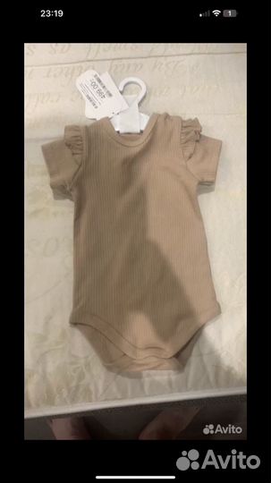 Вещи пакетом