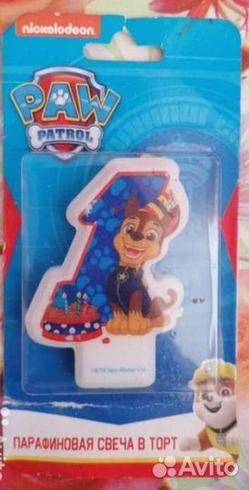 Свеча парафиновая