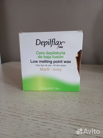 Воск для депиляции