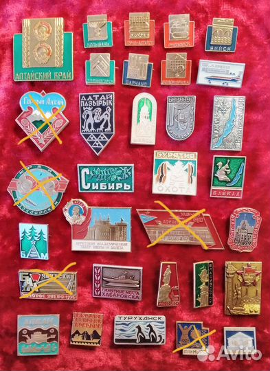Значки: города СССР