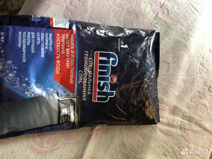 Соль для посудомоечной машины