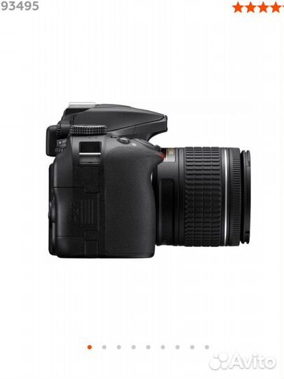 Зеркальный фотоаппарат nikon d3400 kit
