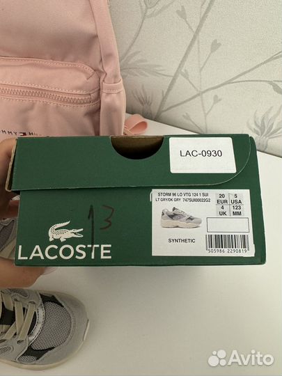 Кроссовки lacoste детские