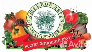 Специи, приправы, пряности