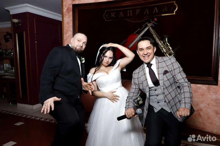 Ведущий/Организатор/Тамада/Оригинальный жанр