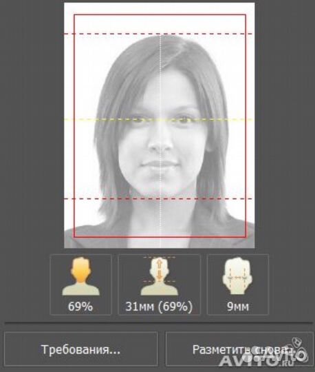 Распечатка. Типография. Фотография. Услуги