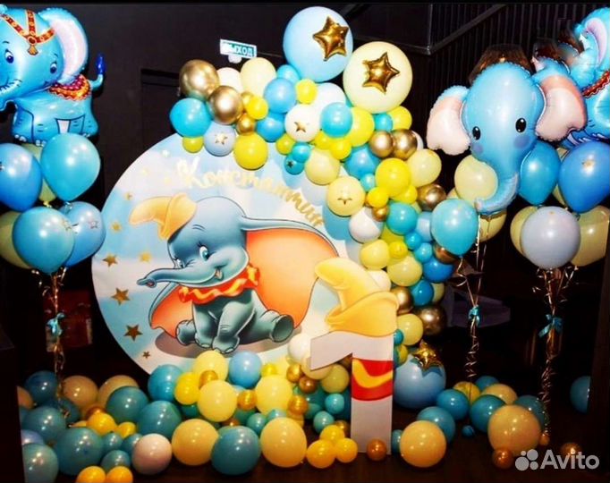 Аренда фотозоны