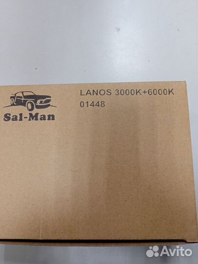 Птф LED lanos 50W 3000K/6000K SAL-MAN 18229