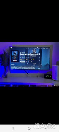 Установлю бесплатный онлайн кинотеатр на SmartTV