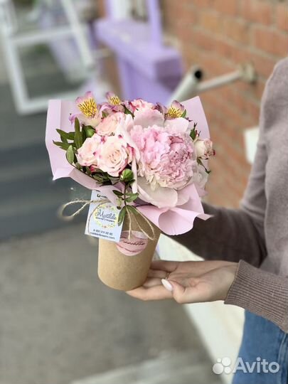 Цветы в стаканчиках