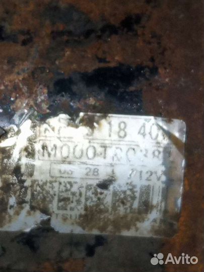 Mazda MPV стартер