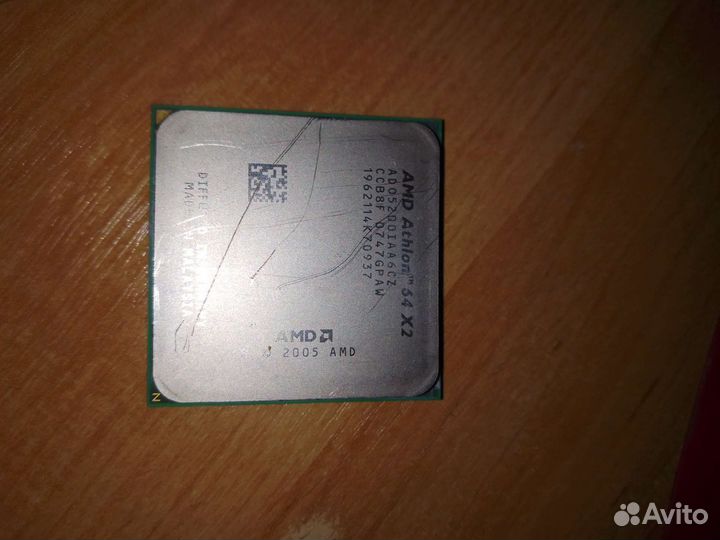 Процессор AMD athlon 64 x2 5400+