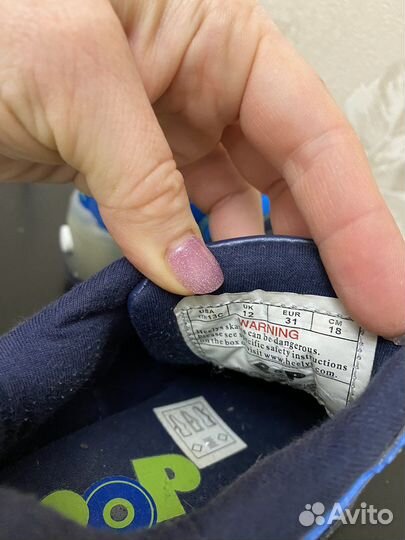 Кроссовки роликовые heelys