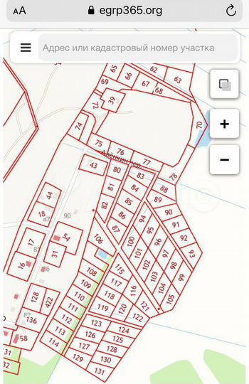 Участок 10 сот. (ИЖС)