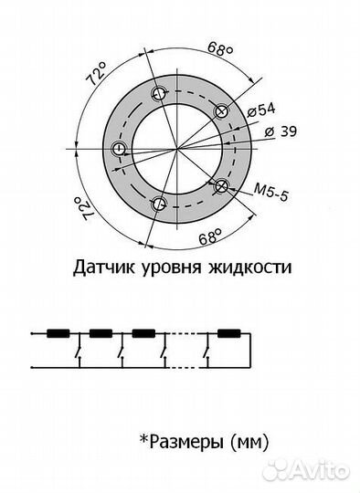 Датчик уровня 390 мм, nmea2000, нержавеющий