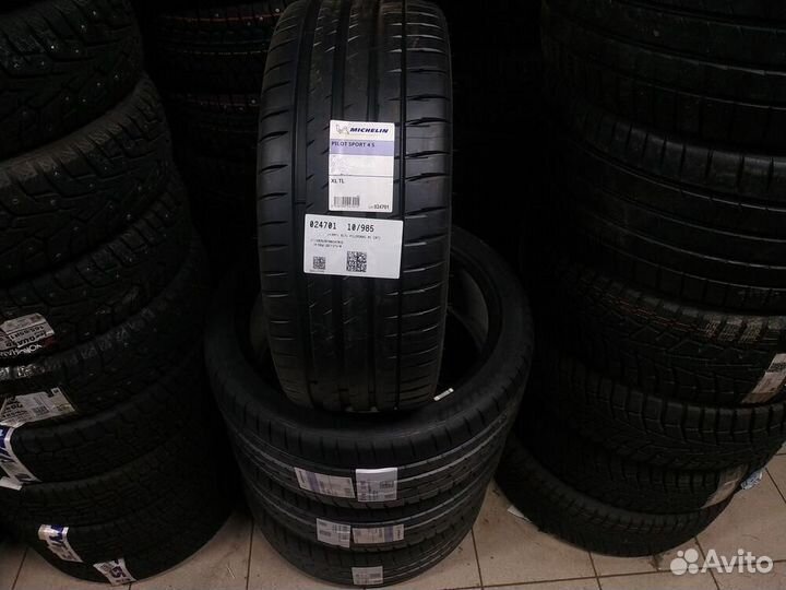 Michelin Pilot Sport 4 S 285/35 R22 106