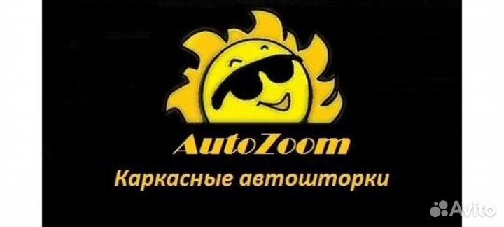 Требуется швея на дому