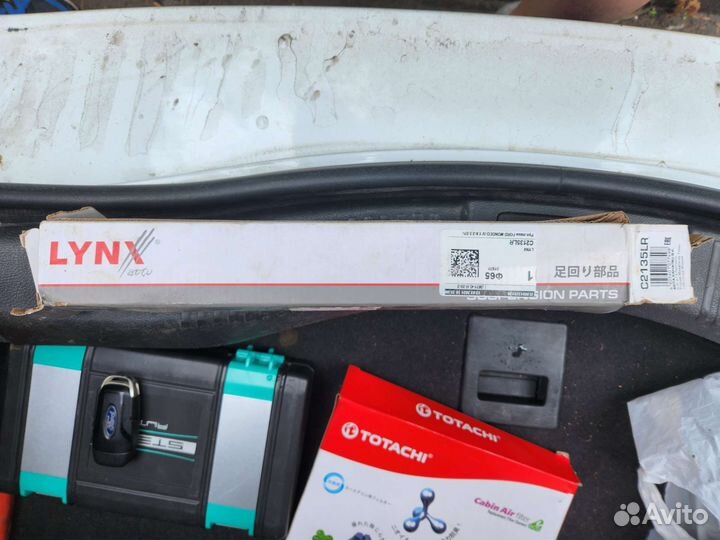 Рулевая тяга lynx для форд мондео 4