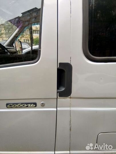 Накладки под дверные ручки Газель,Соболь