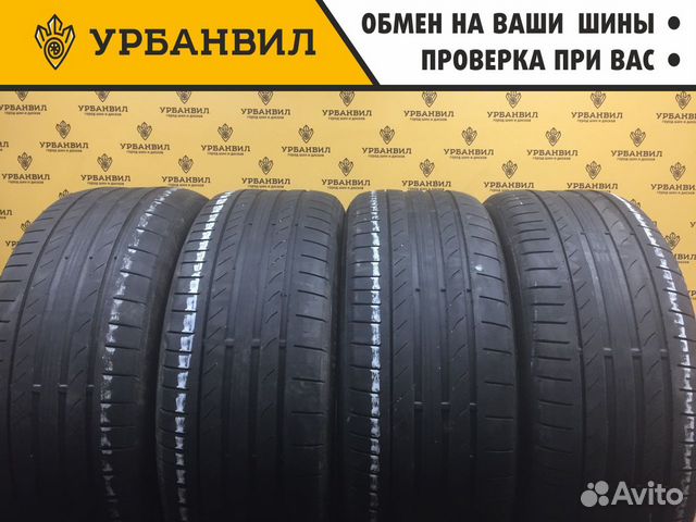 Continental ContiSportContact 5 225/50 R17 98Y