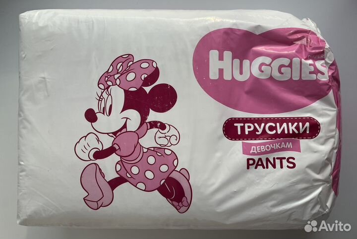 Подгузники трусики 6