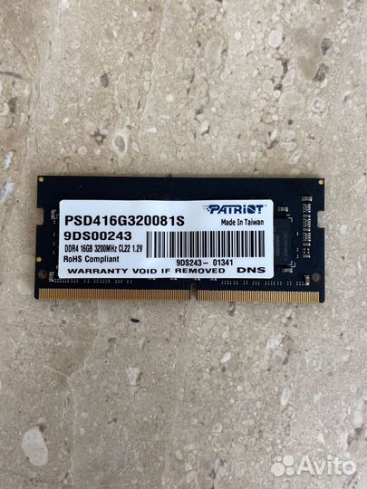 Оперативная память Patriot для ноутбука 16 гб