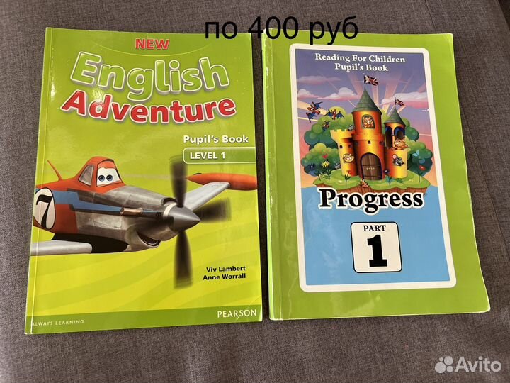 Обувь для девочки 33, 34, 35