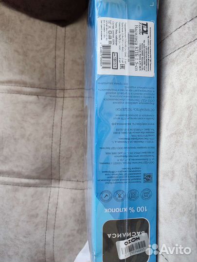 Белье постельное 1.5 спальное 100 хлопок новое