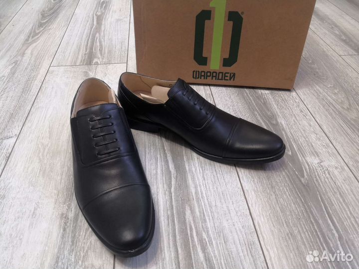 Туфли уставные 43