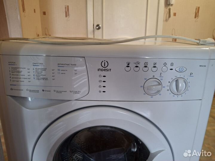 Стиральная машина б/у Indesit wisl 103