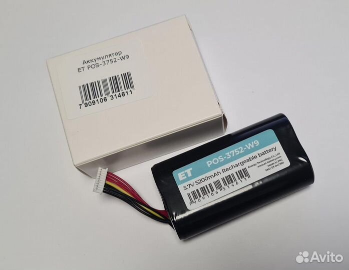 Аккумулятор ET POS-3752-W9