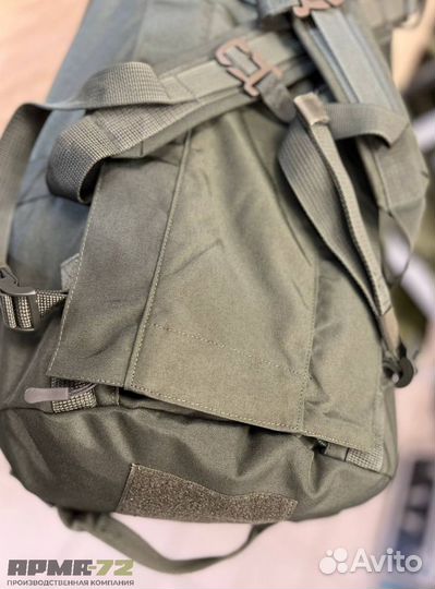 Тактический баул рюкзак