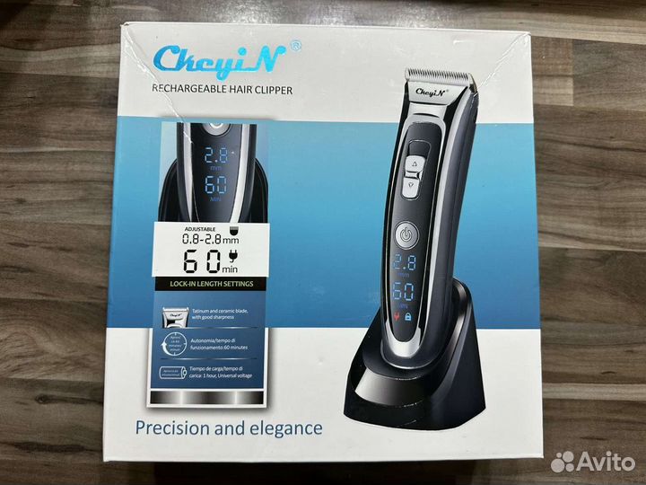 Ckeyin триммер